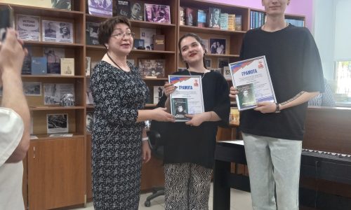 Награждение победителей конкурса чтецов «Поэзии горящая свеча»