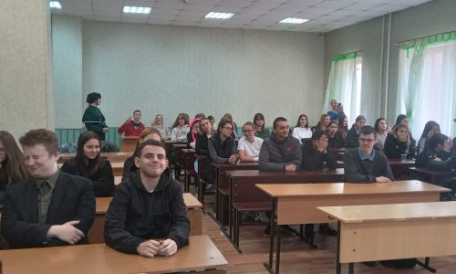 Всероссийский открытый урок культуры безопасности
