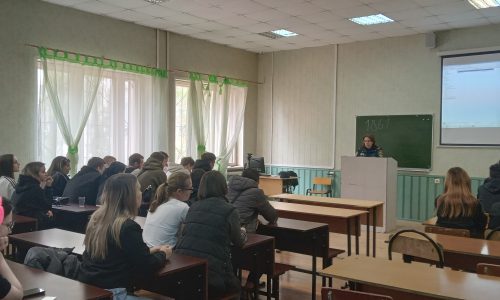 Всероссийский открытый урок культуры безопасности