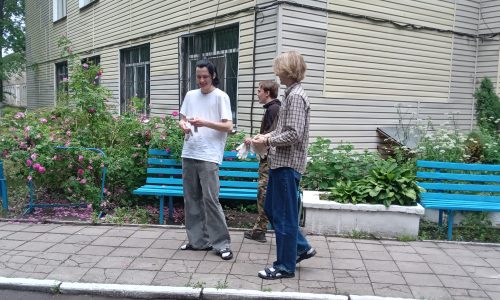 Помощь Дому-интернату для престарелых и инвалидов