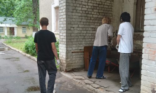 Помощь Дому-интернату для престарелых и инвалидов