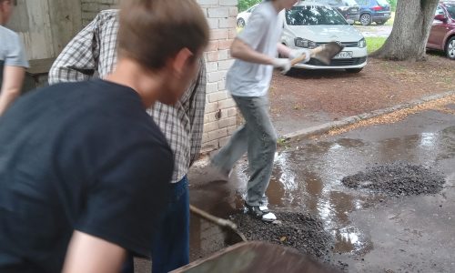 Помощь Дому-интернату для престарелых и инвалидов