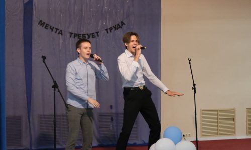 Награждение активистов РЭПК