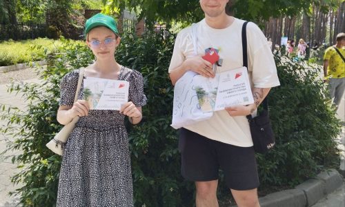 Всероссийское голосование за объекты благоустройства 2025 года