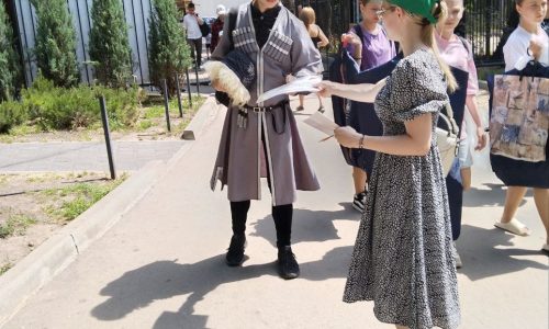 Всероссийское голосование за объекты благоустройства 2025 года
