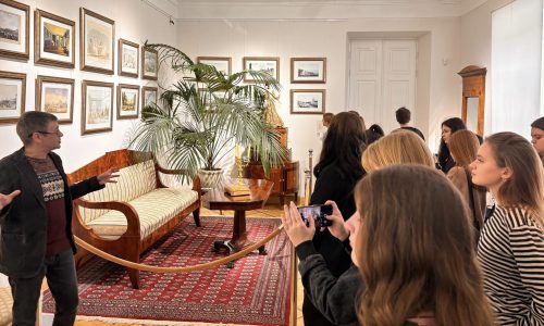 Посещение усадьбы Веневитоновых