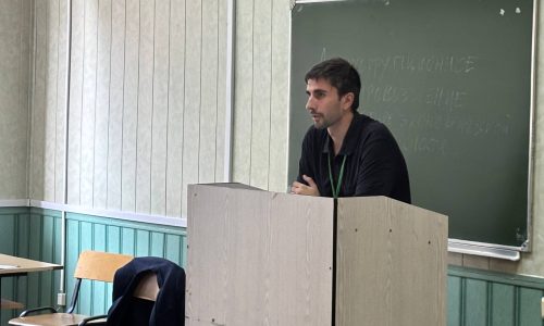 Антикоррупционное мировоззрение в сфере экономической безопасности