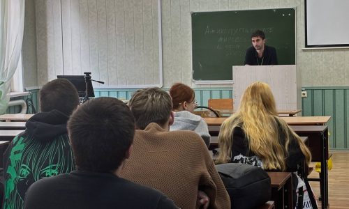 Антикоррупционное мировоззрение в сфере экономической безопасности