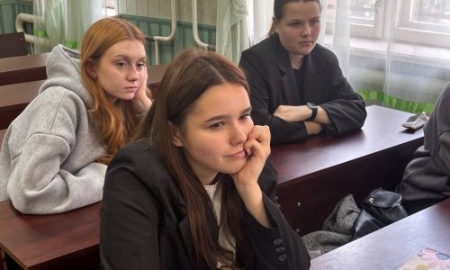 Антикоррупционное мировоззрение в сфере экономической безопасности