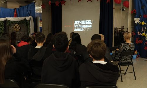 Просмотр документального фильма о вреде наркотиков