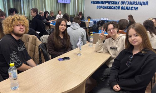 Интенсив «Открытые НКО — dobro.live»