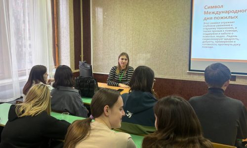 Поклон старшим поколениям