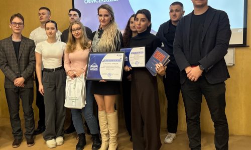 Торжественное награждение участников программы «Обучение служением»