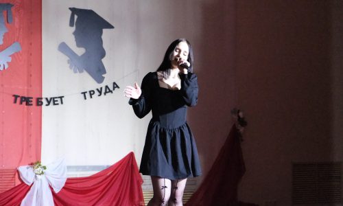 Фестиваль «Студенческая осень»