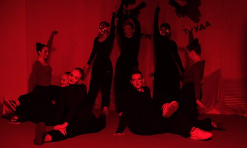 Фестиваль «Студенческая осень»