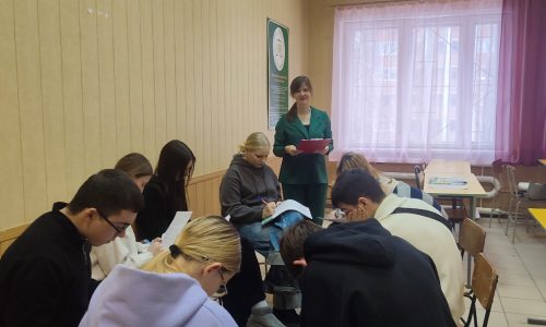 Тренинг «Наши ценности»