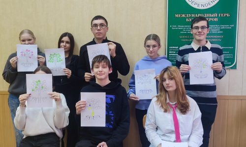 Тренинг «Наши ценности»