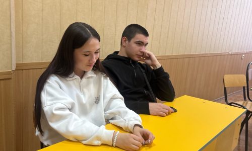 «Экономист-профессия, специальность, стиль жизни»