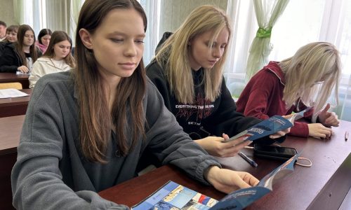 Лекция на тему «Незаконный оборот наркотиков»