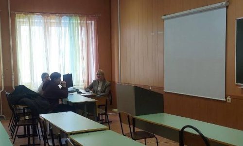 Лекция на тему: «Фундамент самооценки»