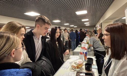17 апреля 2026 года Всероссийская ярмарка трудоустройства «Работа России. Время возможностей»