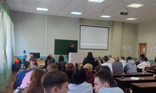 Лекция на тему «Незаконный оборот наркотиков»