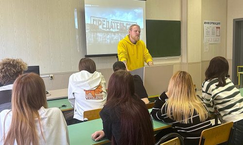 Студенты обсудили фильм «Предательство»