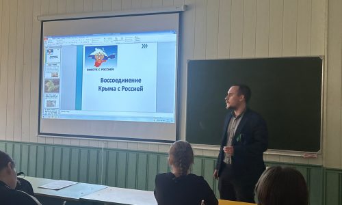 В РЭПК отметили День воссоединения Крыма с Россией