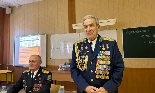 Афганистан. Без права на забвение