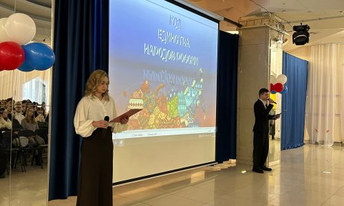 В РЭПК прошел торжественный концерт в честь Года единства народов России