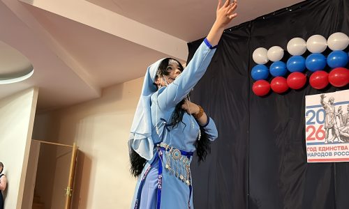 В РЭПК прошел торжественный концерт в честь Года единства народов России