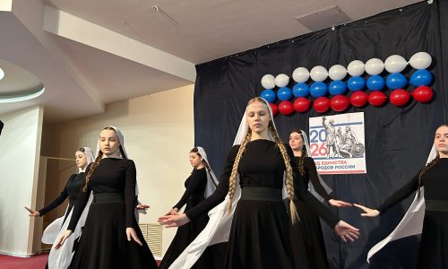 В РЭПК прошел торжественный концерт в честь Года единства народов России