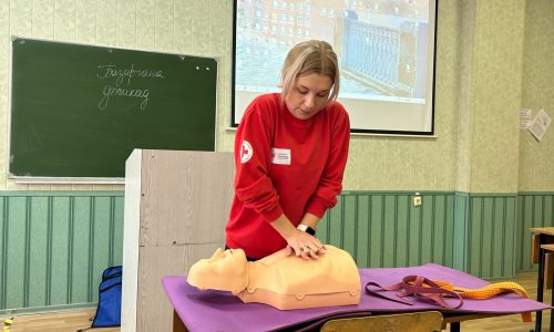 Встреча с инструкторами Российского Красного Креста