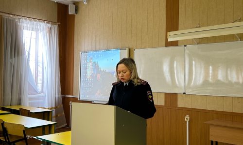 Профилактическая беседа с инспектором ПДН