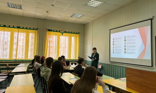 Безопасность начинается со знаний