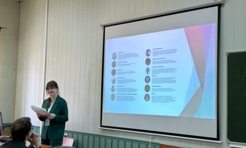 Безопасность начинается со знаний