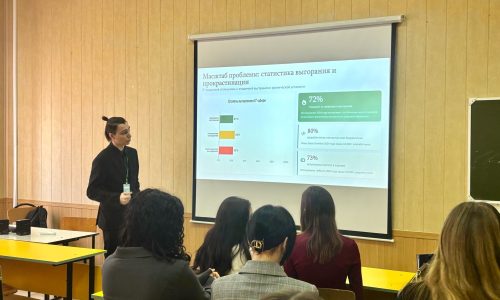 Студенты узнали о секретах тайм-менеджмента в IT-сфере