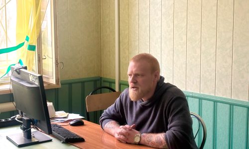 «Особенности взаимодействия сотрудников МВД с людьми с ментальными особенностями»