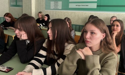 «Особенности взаимодействия сотрудников МВД с людьми с ментальными особенностями»