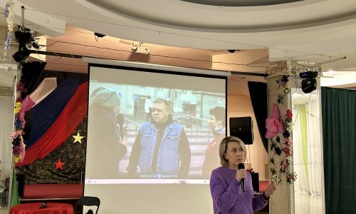 «Чистое поколение — 2026»