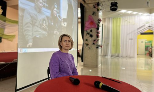 «Чистое поколение — 2026»