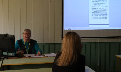 Лекция «Органы социальной защиты населения»