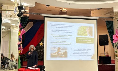 Как бороться со стрессом?