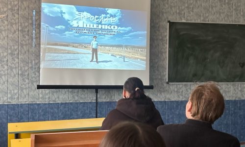 «Анатомия подвига»: новый опыт для студентов РЭПК