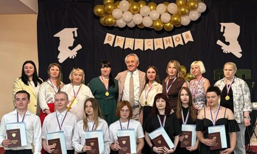 Выпускной – 2026