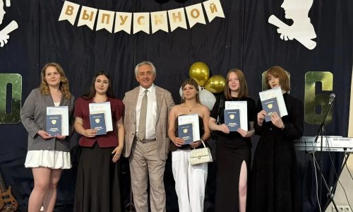 Выпускной – 2026