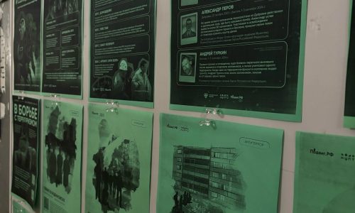 Здесь говорят о важном: выставка плакатов ко Дню солидарности в борьбе с терроризмом