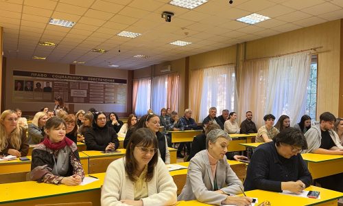 В РЭПК прошла лекция по кибербезопасности